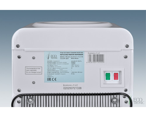 Кулер Ecotronic J1-LC XS Кулер Ecotronic J1-LC XS