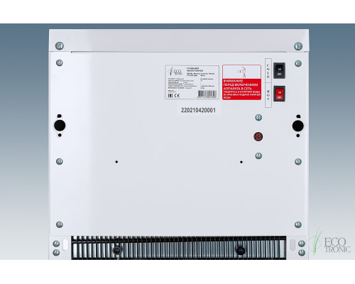 Пурифайер Ecotronic T98-U4L white Пурифайер Ecotronic T98-U4L white