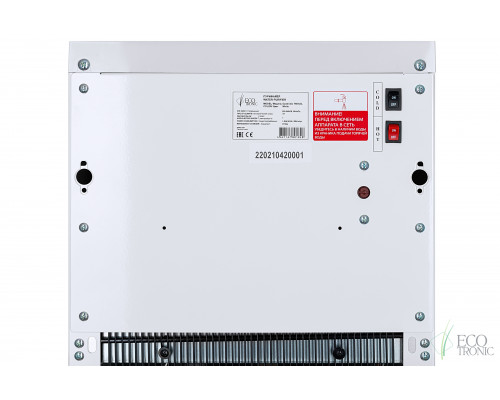 Пурифайер Ecotronic T98-U4L white Пурифайер Ecotronic T98-U4L white