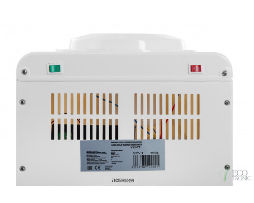 Кулер Ecotronic V22-TE white Кулер Ecotronic V22-TE white