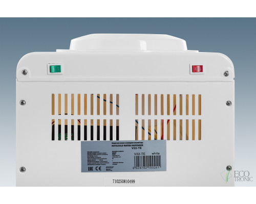 Кулер Ecotronic V22-TE white Кулер Ecotronic V22-TE white