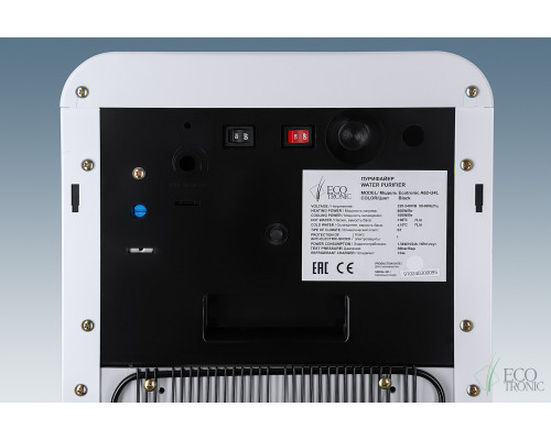 Пурифайер Ecotronic A62-U4L White Пурифайер Ecotronic A62-U4L White