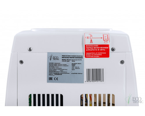Кулер Ecotronic K12-TE white Кулер Ecotronic K12-TE white
