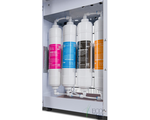 Пурифайер Ecotronic H1-U4L white Пурифайер Ecotronic H1-U4L white