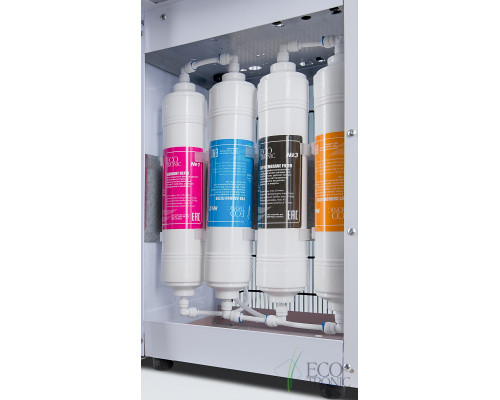 Пурифайер Ecotronic H1-U4L white Пурифайер Ecotronic H1-U4L white