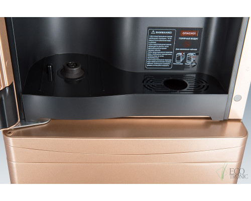 Пурифайер Ecotronic M15-U4LKEM black-gold champagne (с фильтрами) Пурифайер Ecotronic M15-U4LKEM black-gold champagne (с фильтрами)