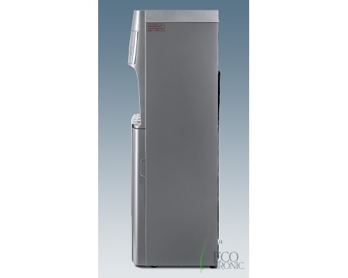 Пурифайер Ecotronic M30-U4L silver+SS Пурифайер Ecotronic M30-U4L silver+SS