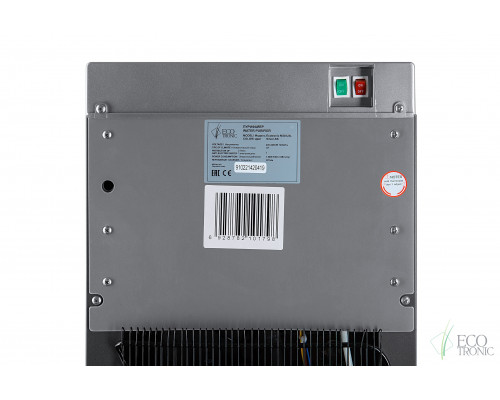 Пурифайер Ecotronic M30-U4L silver+SS Пурифайер Ecotronic M30-U4L silver+SS