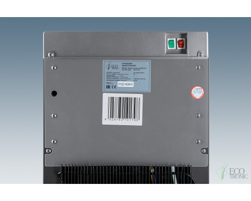 Пурифайер Ecotronic M30-U4L silver+SS Пурифайер Ecotronic M30-U4L silver+SS