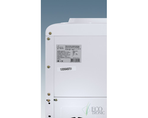Раздатчик воды Ecotronic V14-LWD XS Раздатчик воды Ecotronic V14-LWD XS