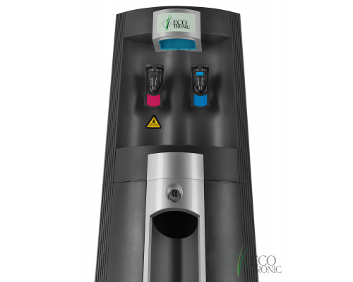 Пурифайер Ecotronic B50-U4L BLACK-SILVER Пурифайер Ecotronic B50-U4L BLACK-SILVER