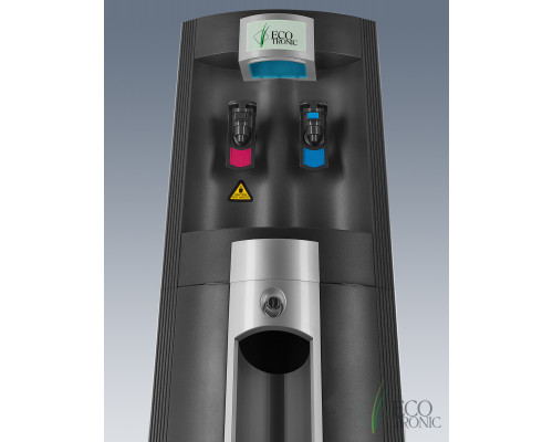 Пурифайер Ecotronic B50-U4L BLACK-SILVER Пурифайер Ecotronic B50-U4L BLACK-SILVER
