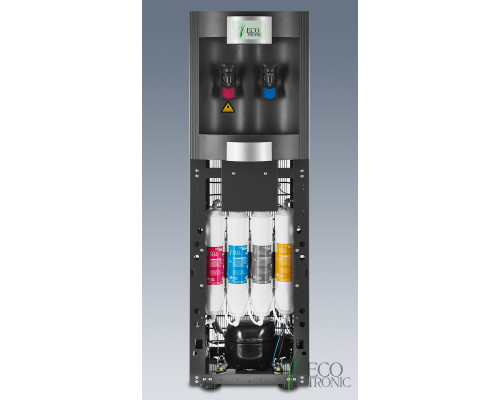 Пурифайер Ecotronic B50-U4L BLACK-SILVER Пурифайер Ecotronic B50-U4L BLACK-SILVER