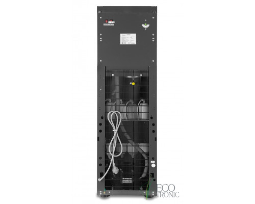 Пурифайер Ecotronic B50-U4L BLACK-SILVER Пурифайер Ecotronic B50-U4L BLACK-SILVER