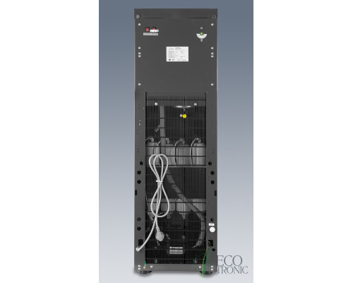 Пурифайер Ecotronic B50-U4L BLACK-SILVER Пурифайер Ecotronic B50-U4L BLACK-SILVER