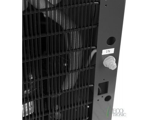 Пурифайер Ecotronic B50-U4L BLACK-SILVER Пурифайер Ecotronic B50-U4L BLACK-SILVER