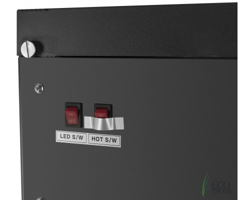 Пурифайер Ecotronic B50-U4L BLACK-SILVER Пурифайер Ecotronic B50-U4L BLACK-SILVER
