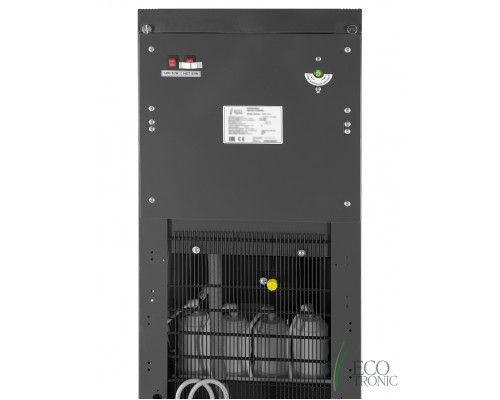 Пурифайер Ecotronic B50-U4L BLACK-SILVER Пурифайер Ecotronic B50-U4L BLACK-SILVER