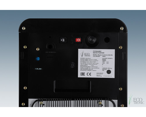 Пурифайер Ecotronic A62-U4L Black Пурифайер Ecotronic A62-U4L Black