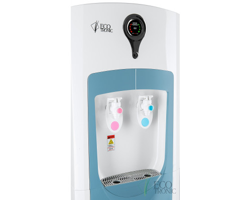 Пурифайер Ecotronic A70-U4L Blue Пурифайер Ecotronic A70-U4L Blue