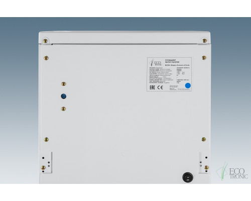 Пурифайер Ecotronic A70-U4L Blue Пурифайер Ecotronic A70-U4L Blue