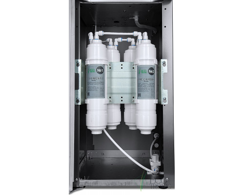 Пурифайер Ecotronic M30-U4LE silver+SS Пурифайер Ecotronic M30-U4LE silver+SS
