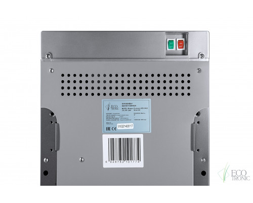 Пурифайер Ecotronic M30-U4LE silver+SS Пурифайер Ecotronic M30-U4LE silver+SS
