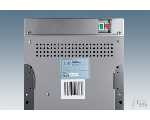Пурифайер Ecotronic M30-U4LE silver+SS Пурифайер Ecotronic M30-U4LE silver+SS