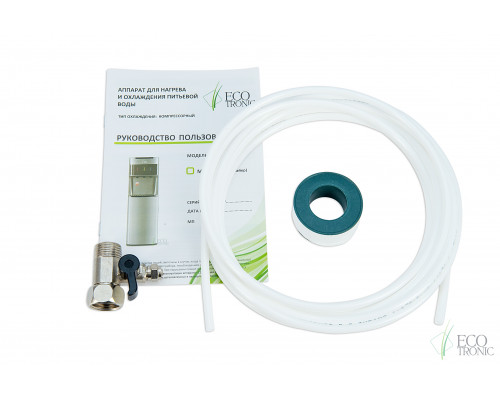 Пурифайер Ecotronic M30-U4LE silver+SS Пурифайер Ecotronic M30-U4LE silver+SS