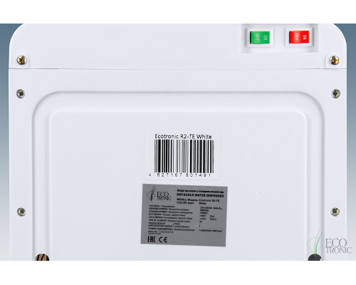 Кулер Ecotronic R2-TE Кулер Ecotronic R2-TE