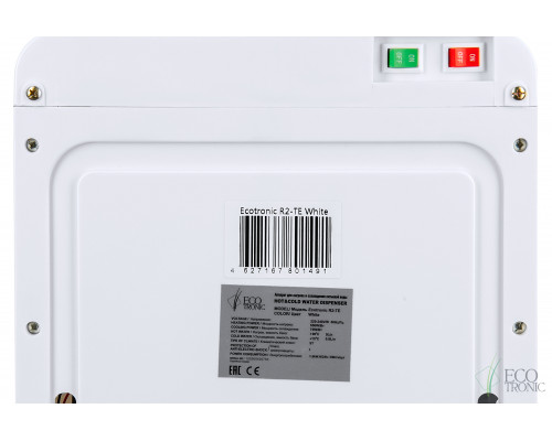 Кулер Ecotronic R2-TE Кулер Ecotronic R2-TE