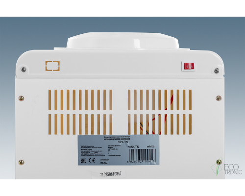 Кулер Ecotronic V22-TN white Кулер Ecotronic V22-TN white