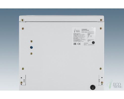 Пурифайер Ecotronic A72-U4L white-black Пурифайер Ecotronic A72-U4L white-black