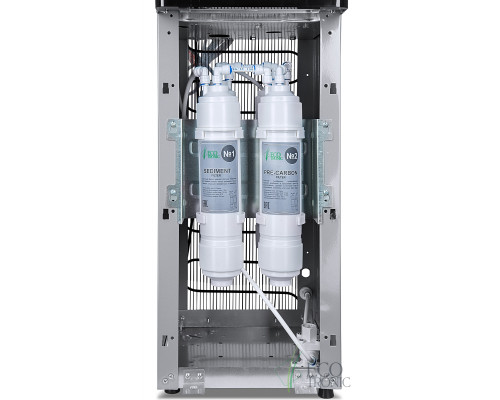 Пурифайер Ecotronic M40-U4L black-silver Пурифайер Ecotronic M40-U4L black-silver