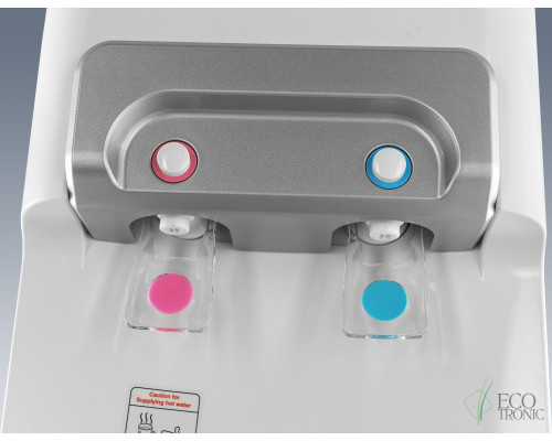 Пурифайер Ecotronic V10-U4L White Пурифайер Ecotronic V10-U4L White