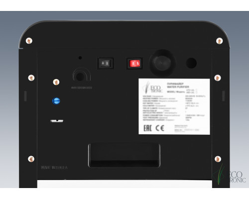 Пурифайер Ecotronic A60-U4L Black Пурифайер Ecotronic A60-U4L Black