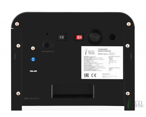 Пурифайер Ecotronic A60-U4L Black Пурифайер Ecotronic A60-U4L Black
