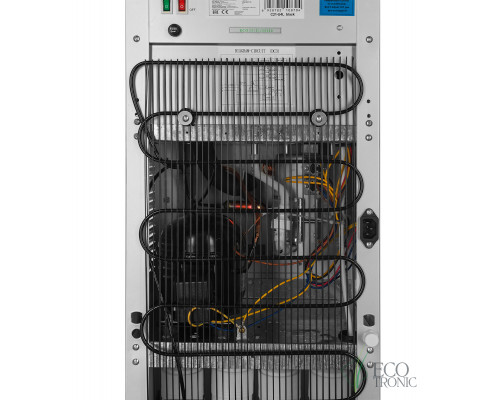 Пурифайер Ecotronic C21-U4L black Пурифайер Ecotronic C21-U4L black