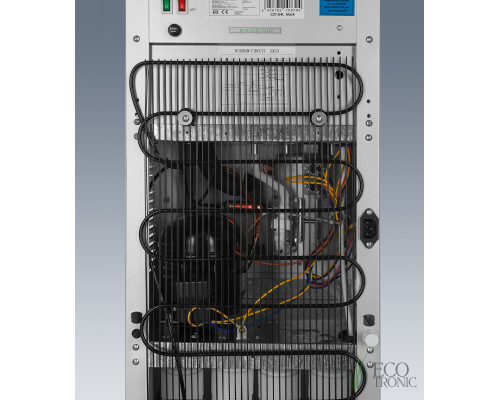 Пурифайер Ecotronic C21-U4L black Пурифайер Ecotronic C21-U4L black