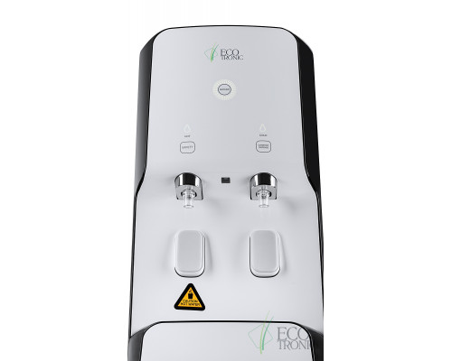 Пурифайер Ecotronic B80-U4L Пурифайер Ecotronic B80-U4L