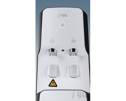 Пурифайер Ecotronic B80-U4L Пурифайер Ecotronic B80-U4L