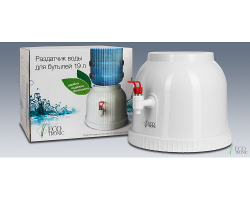 Раздатчик воды Ecotronic L2-WD Раздатчик воды Ecotronic L2-WD