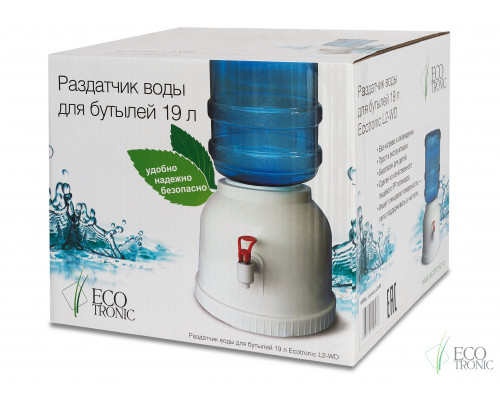 Раздатчик воды Ecotronic L2-WD Раздатчик воды Ecotronic L2-WD