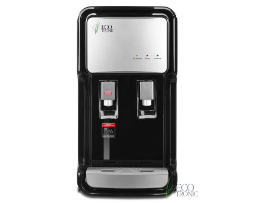Пурифайер Ecotronic V11-U4T UV black Пурифайер Ecotronic V11-U4T UV black