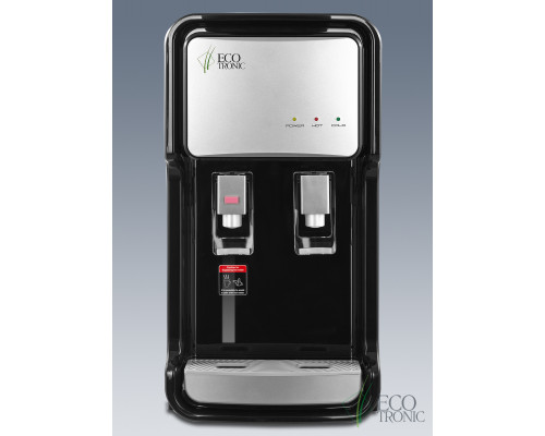 Пурифайер Ecotronic V11-U4T UV black Пурифайер Ecotronic V11-U4T UV black