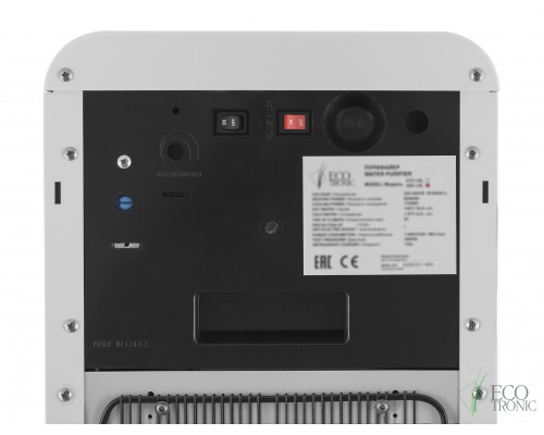 Пурифайер Ecotronic A60-U4L White Пурифайер Ecotronic A60-U4L White