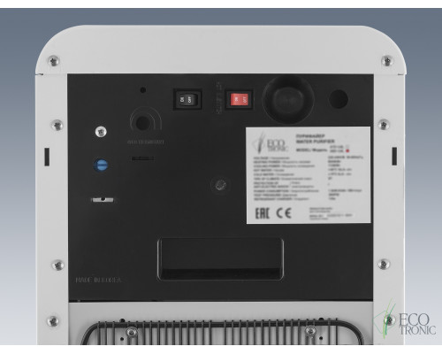 Пурифайер Ecotronic A60-U4L White Пурифайер Ecotronic A60-U4L White