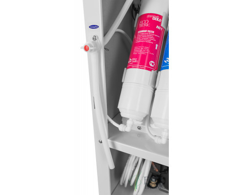 Пурифайер Ecotronic B70-U4L blue (WP-4000) Пурифайер Ecotronic B70-U4L blue (WP-4000)