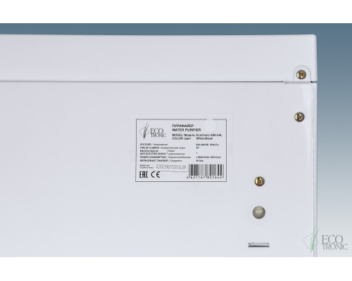 Пурифайер Ecotronic A88-U4L White Пурифайер Ecotronic A88-U4L White