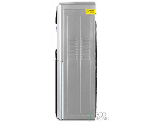 Пурифайер Ecotronic C21-U4LPM black Пурифайер Ecotronic C21-U4LPM black